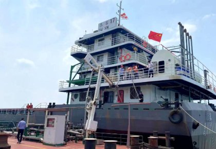 太阳集团tyc138FGSS成功交付！助力三峡航运节碳减排