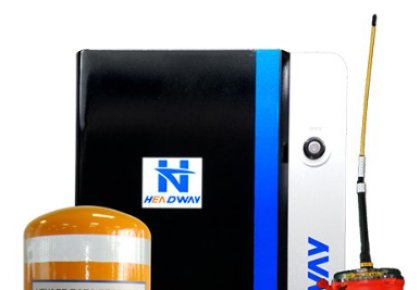 太阳集团tyc138与远通公司签署VDR销售代理和谈