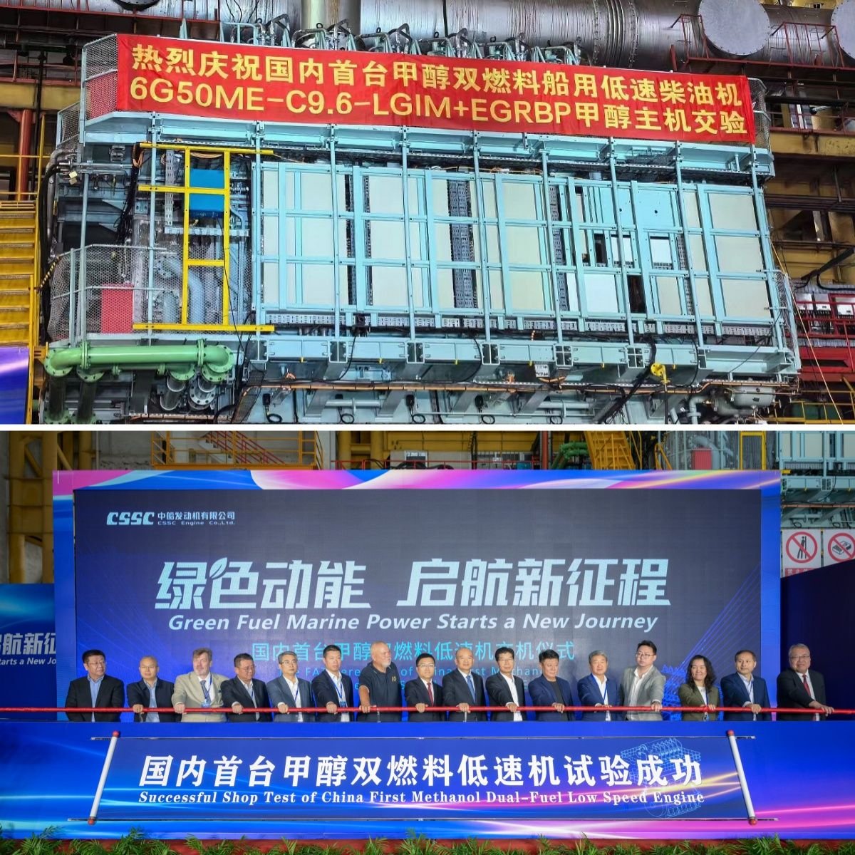 中国·太阳集团tyc138(品牌公司)·Official website