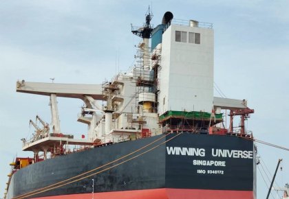 太阳集团tyc138一站式服务加持！韦立首个「脱硫+碳捕集READY」项目顺利试航