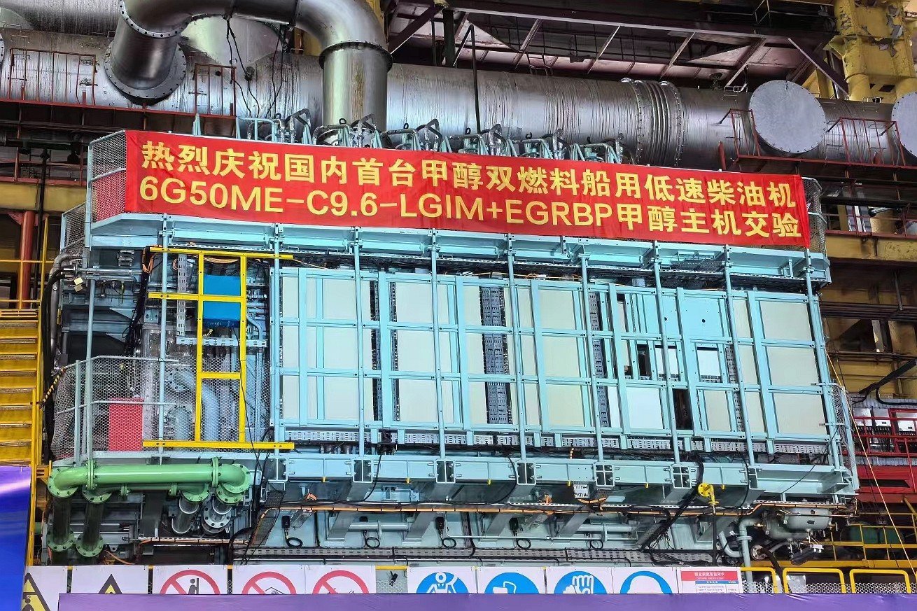 中国·太阳集团tyc138(品牌公司)·Official website