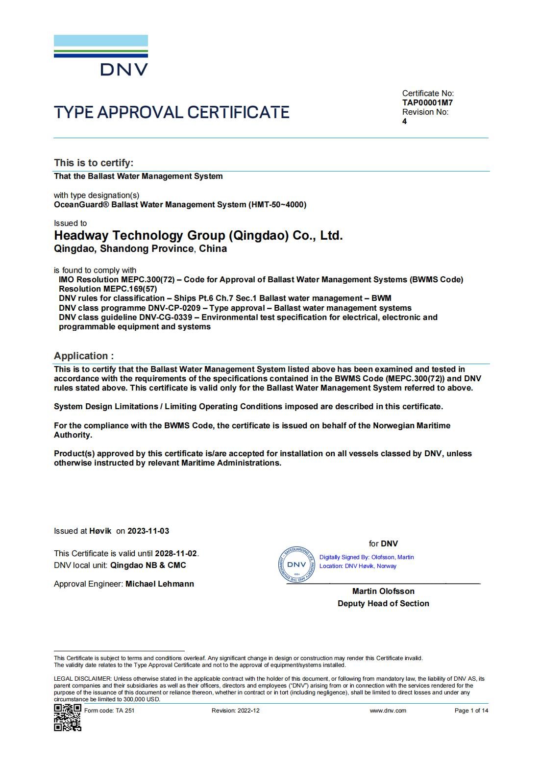中国·太阳集团tyc138(品牌公司)·Official website