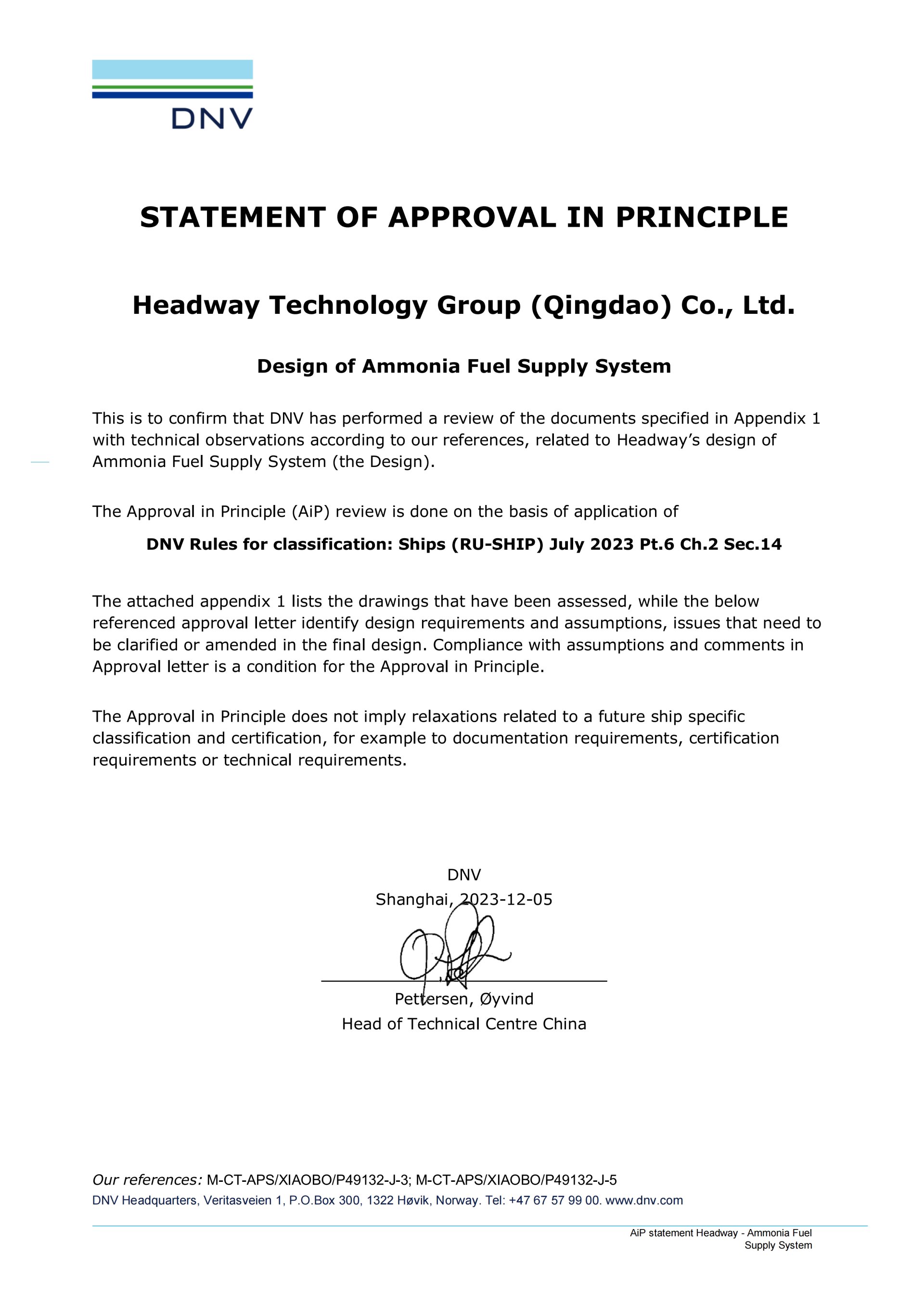 中国·太阳集团tyc138(品牌公司)·Official website