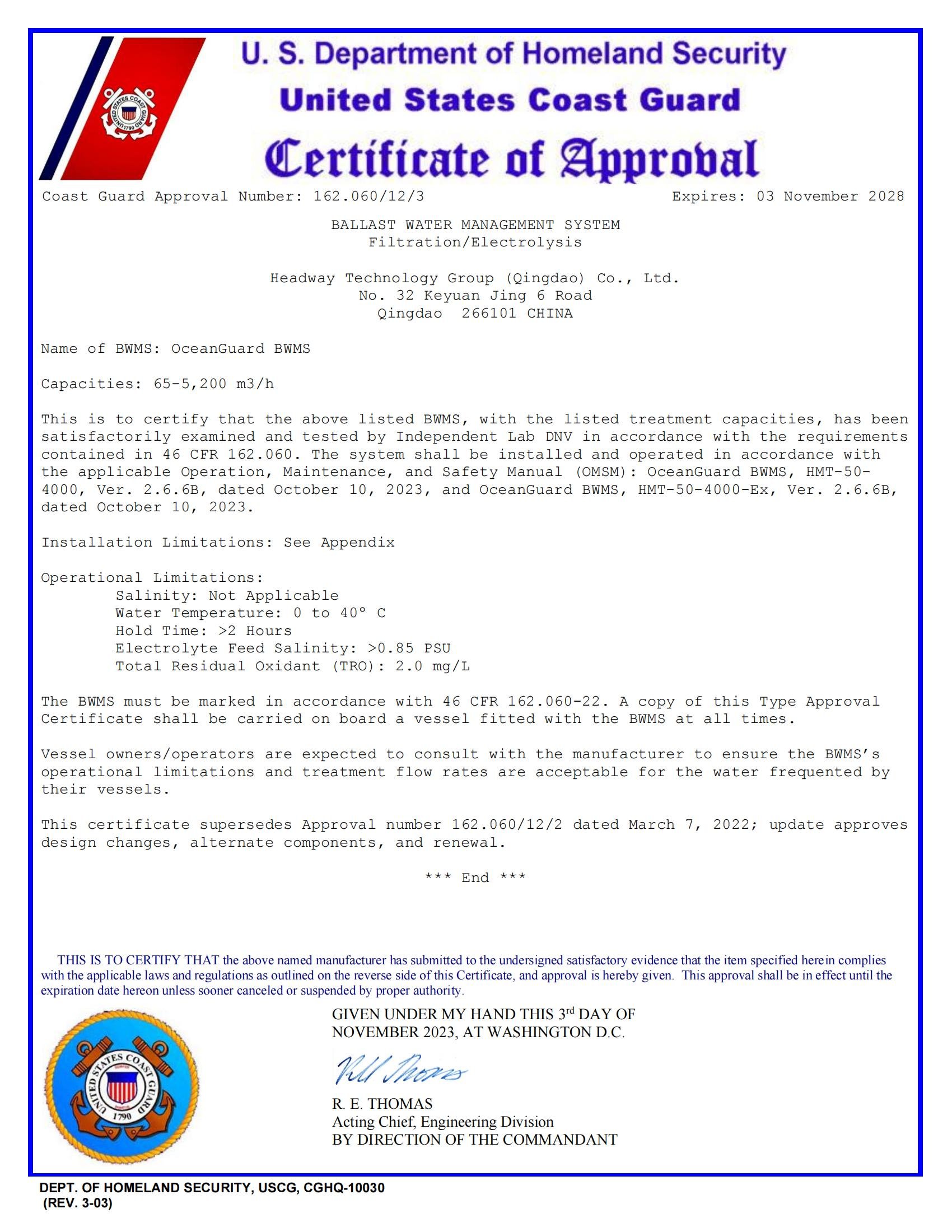 中国·太阳集团tyc138(品牌公司)·Official website