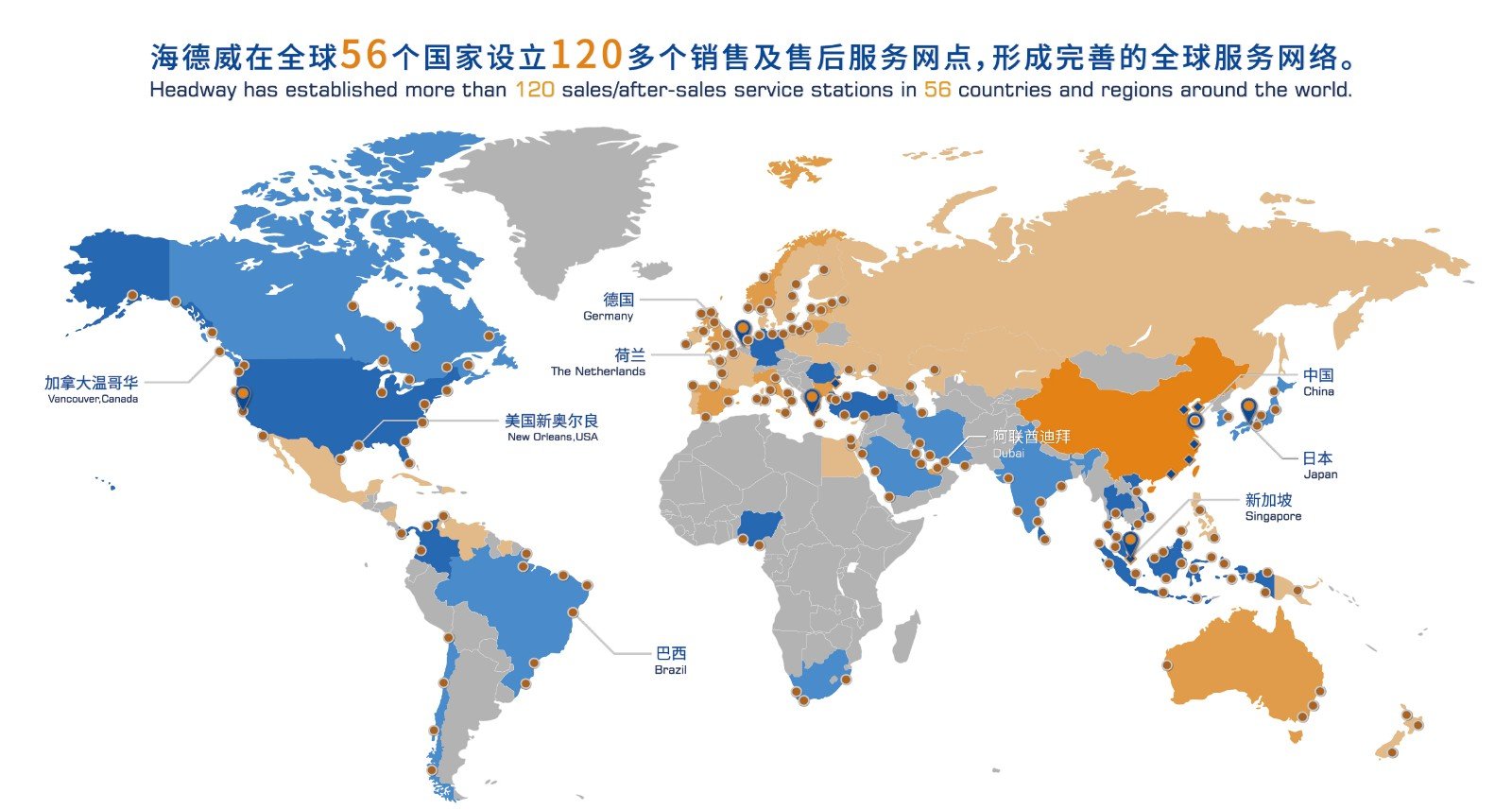 中国·太阳集团tyc138(品牌公司)·Official website