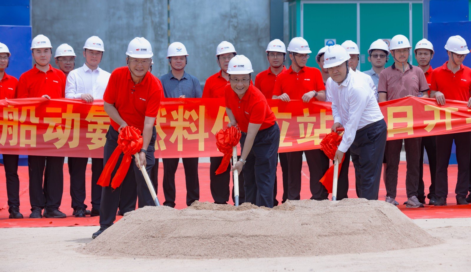 中国·太阳集团tyc138(品牌公司)·Official website