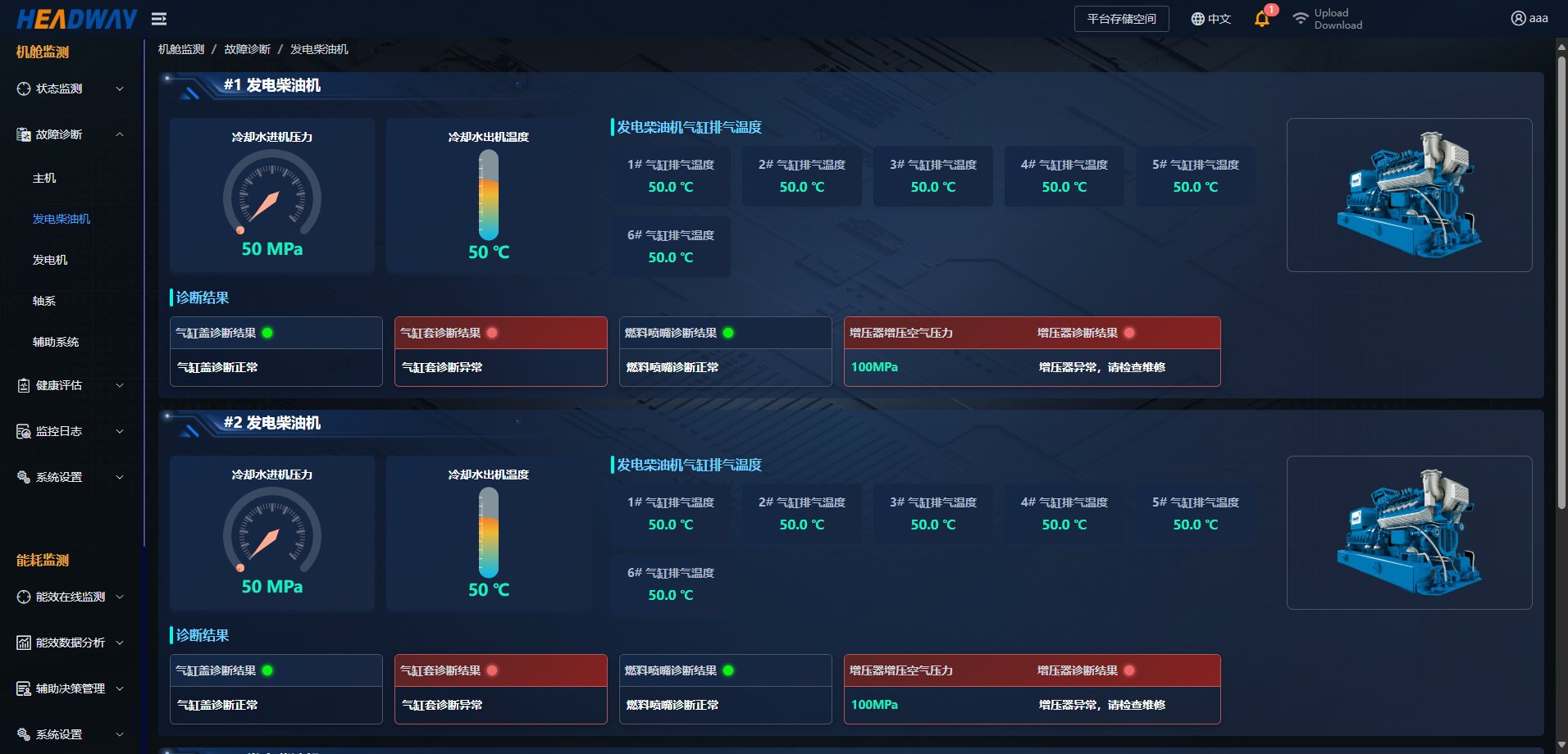中国·太阳集团tyc138(品牌公司)·Official website