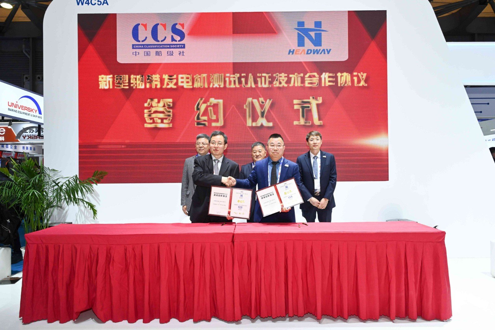 中国·太阳集团tyc138(品牌公司)·Official website