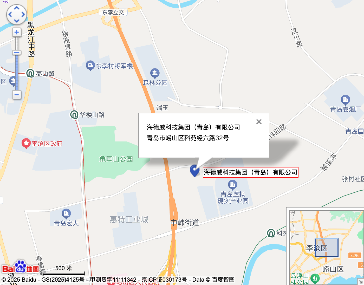 中国·太阳集团tyc138(品牌公司)·Official website